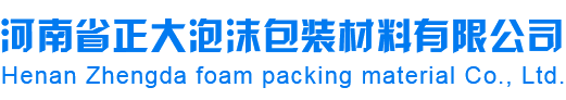 仁化县生活百事通传媒服务中心